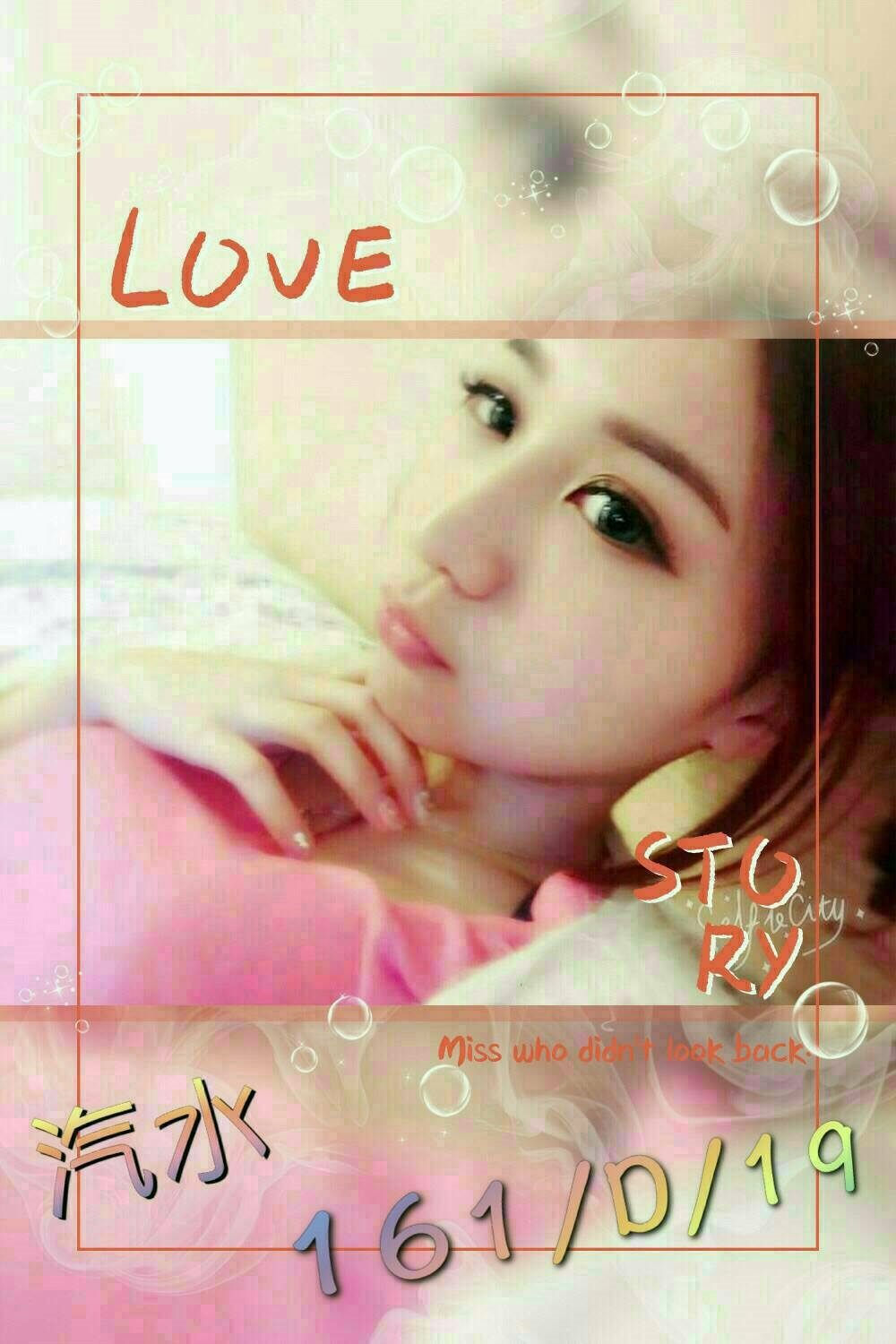 個工 台南 蜜糖 胸圍36E 身高161